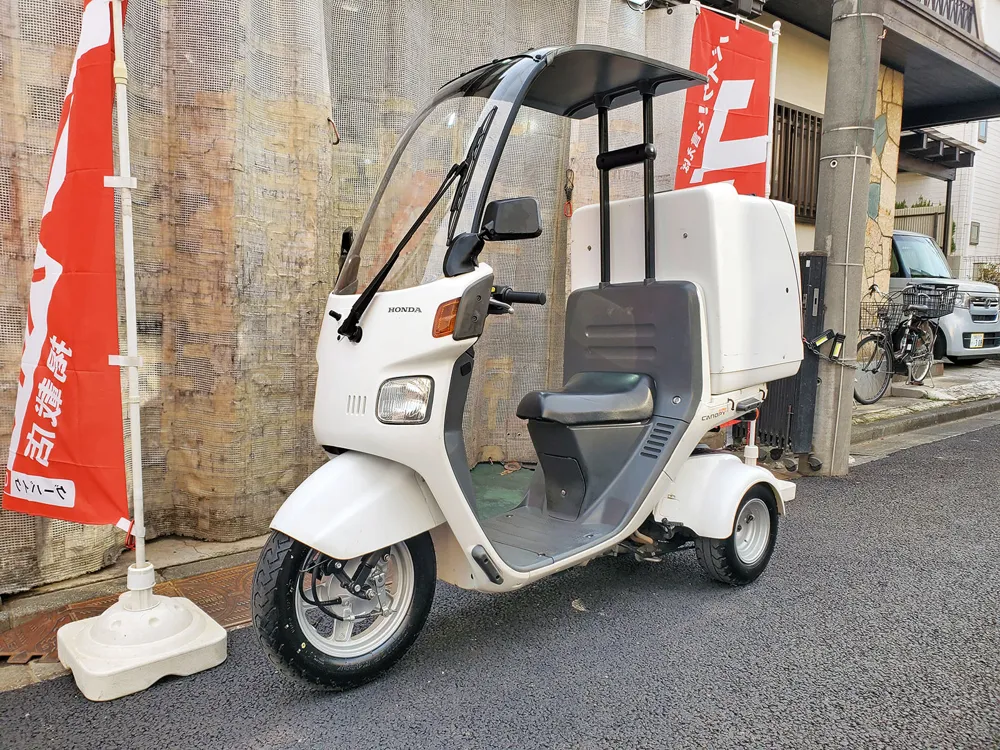 過去に販売した車両の写真
