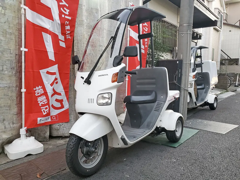 過去に販売した車両の写真