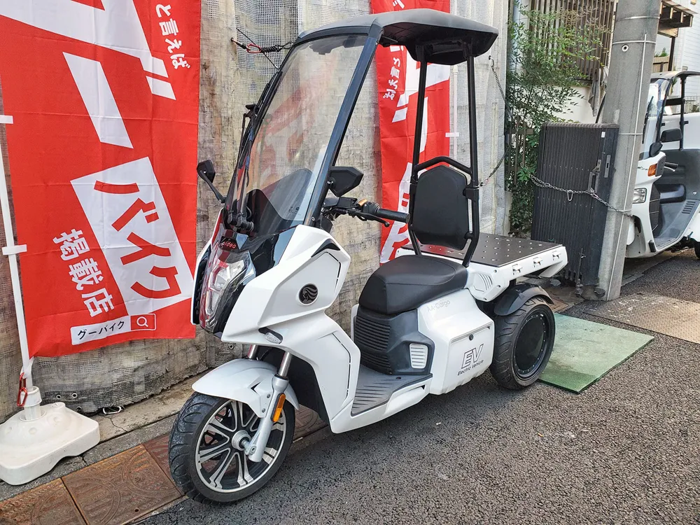 過去に販売した車両の写真