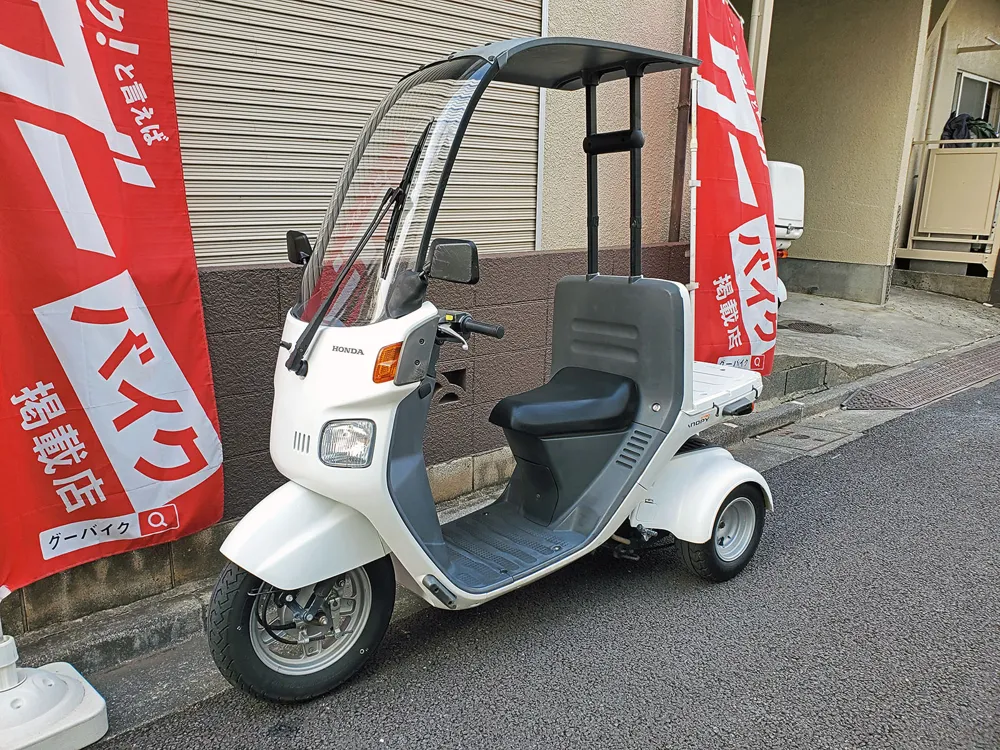 過去に販売した車両の写真