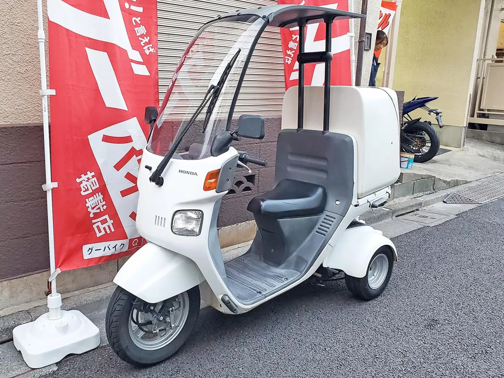 過去に販売した車両の写真
