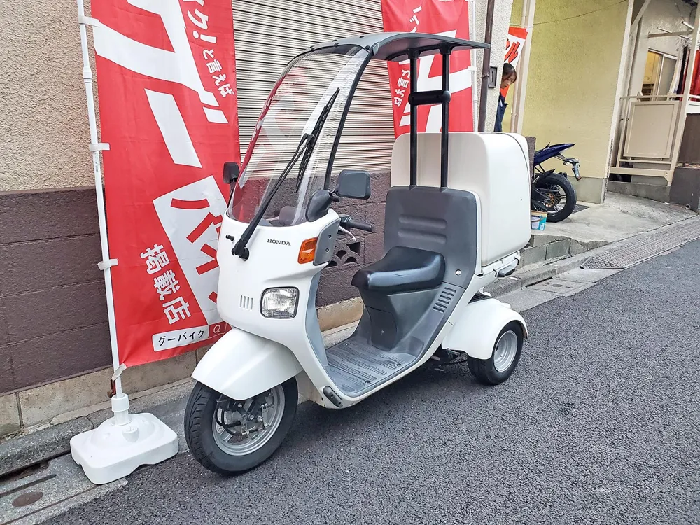 過去に販売した車両の写真
